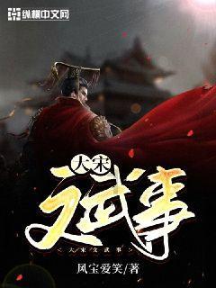 海南龙泽农业发展有限公司在文昌鳄鱼养殖场存在排污问题