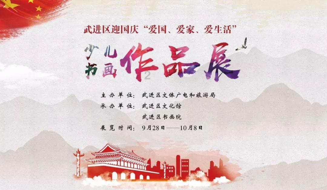 玩具熊五夜后宫4