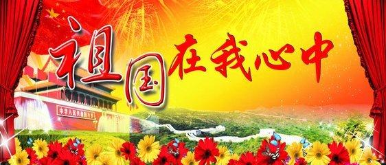 打呀么打飞机